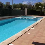 Casa Canico Pool & Barbecue Near Da Rocha 公寓 *